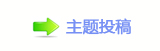 楟桹몋字ᝒ梈❙桑